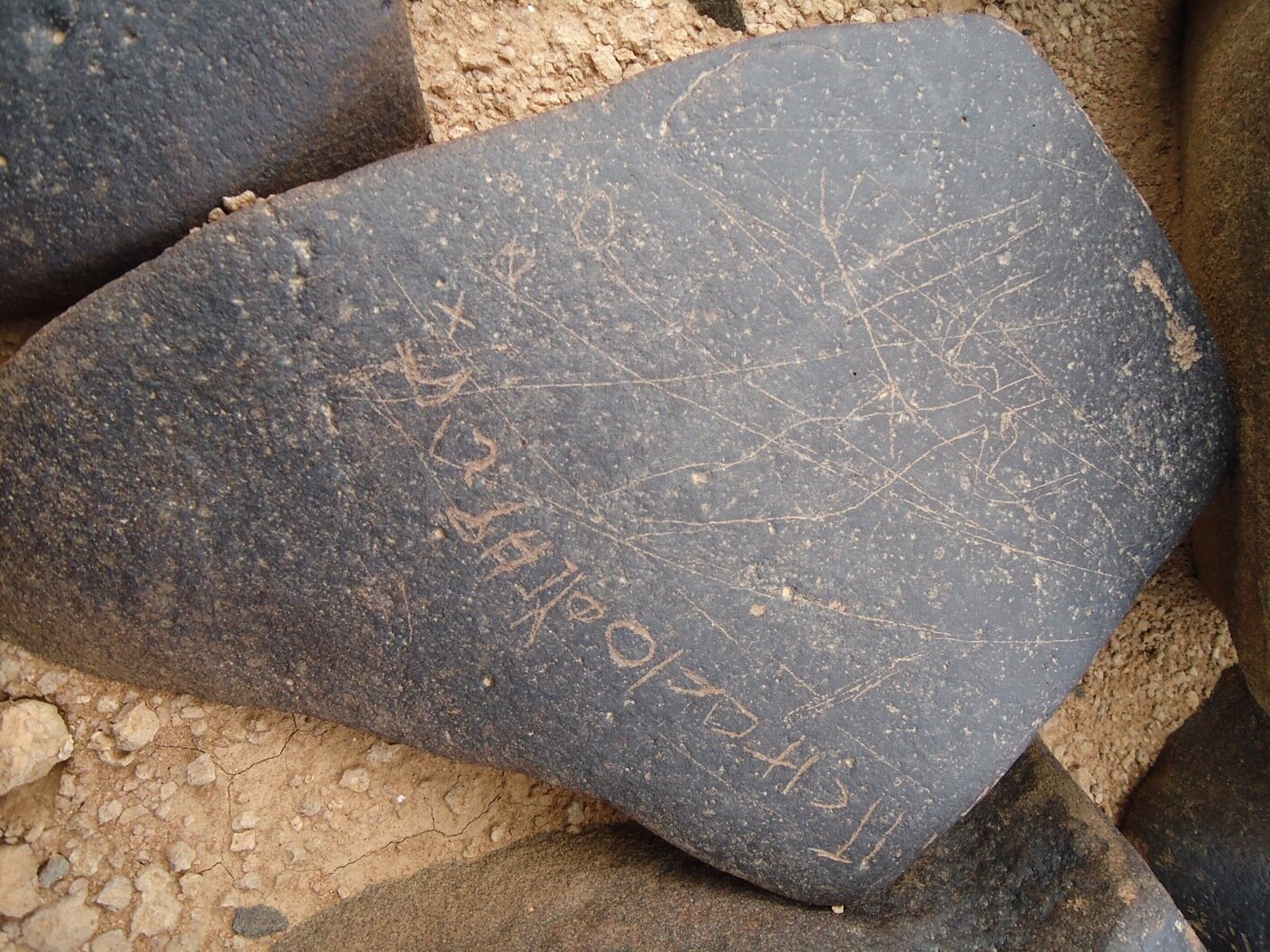 inscription of siglum ZMMS 54