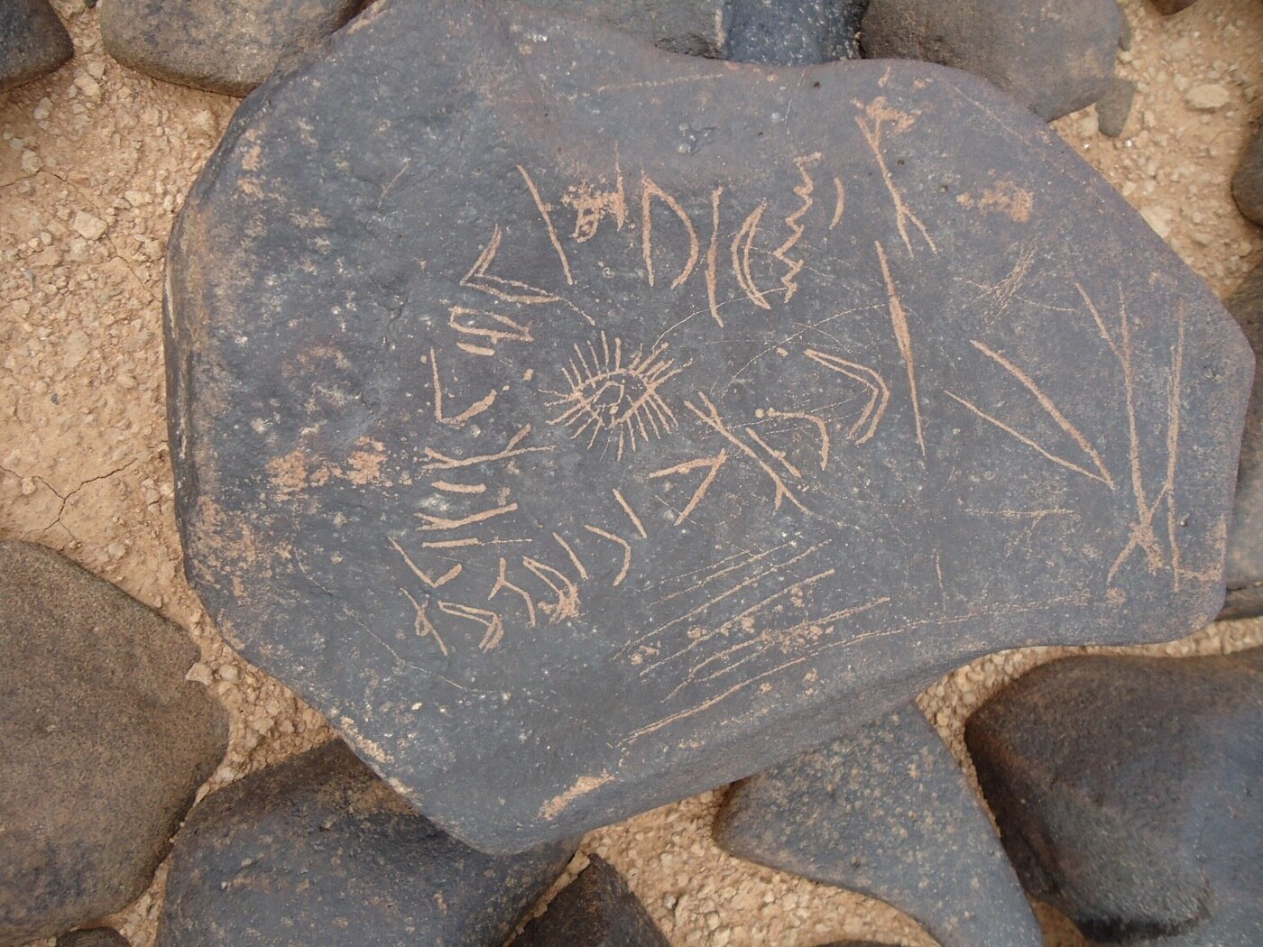 inscription of siglum ZMMS 55