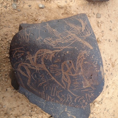 inscription of siglum ZMMS 59