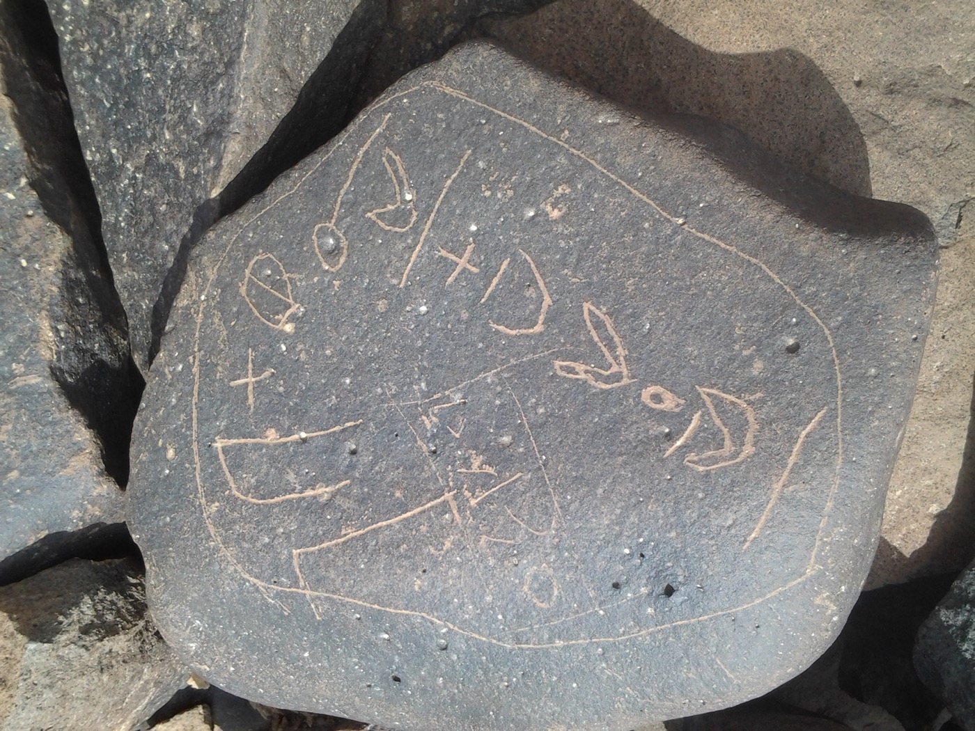 inscription of siglum ZMMS 7