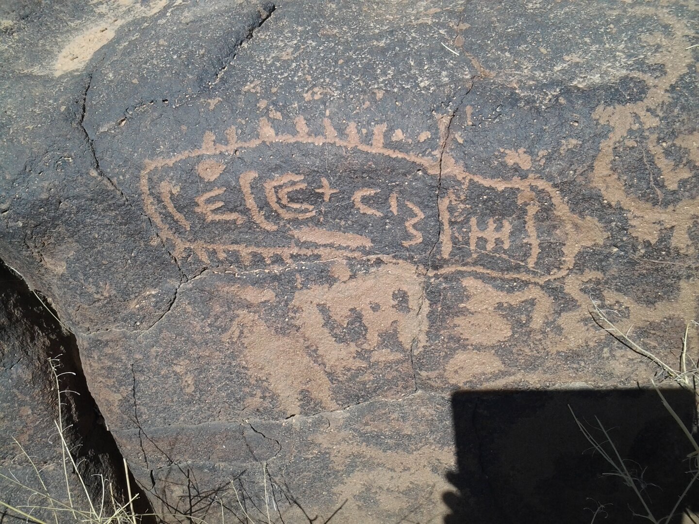 inscription of siglum ZMMS 70