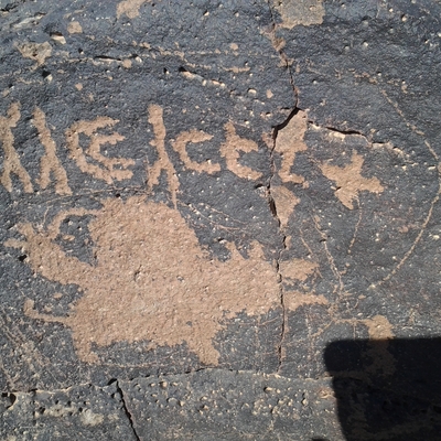 inscription of siglum ZMMS 71