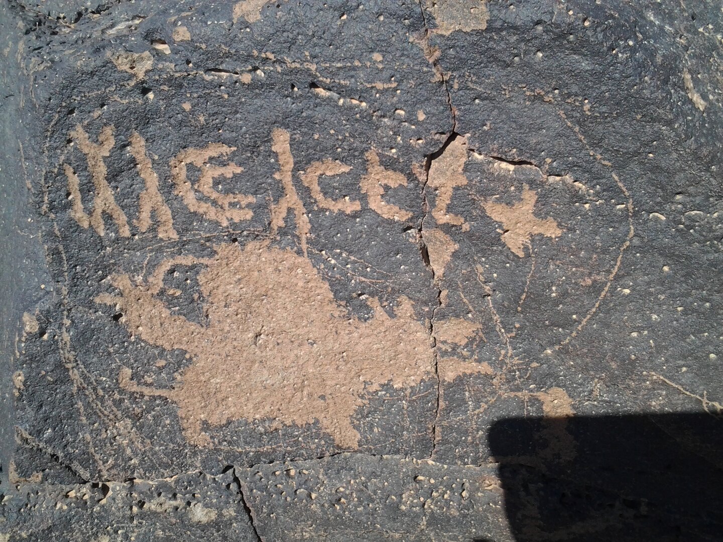 inscription of siglum ZMMS 71