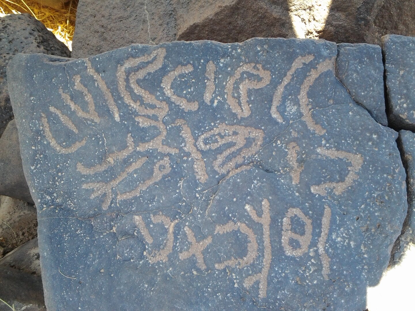 inscription of siglum ZMMS 72