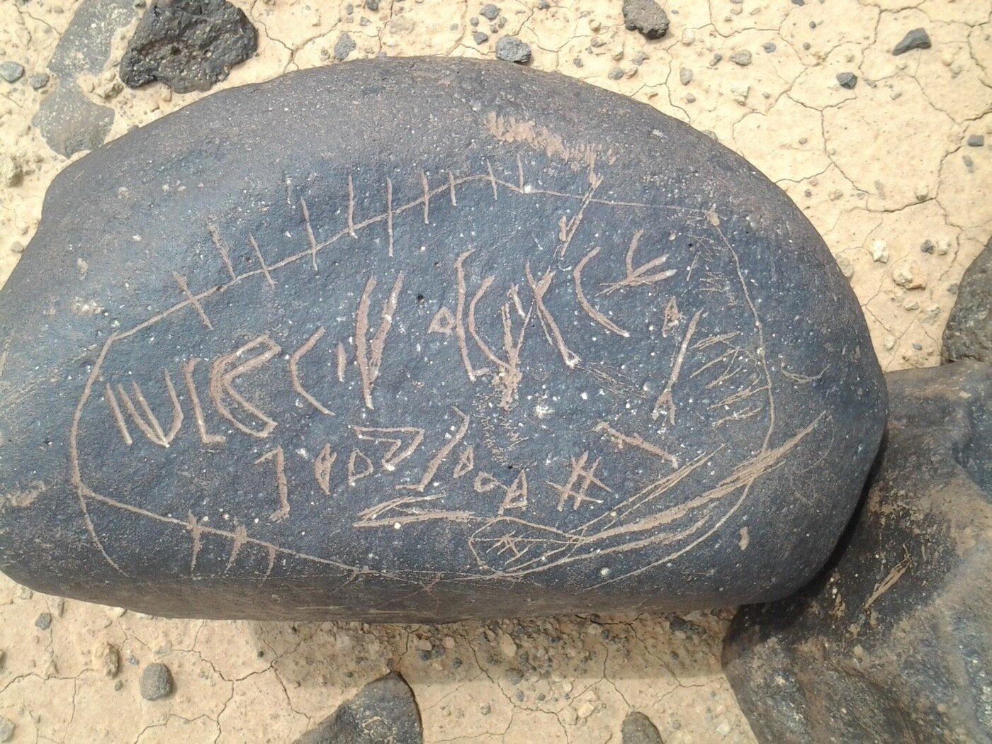 inscription of siglum ZMMS 8
