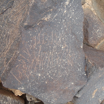 inscription of siglum ZMMS 92