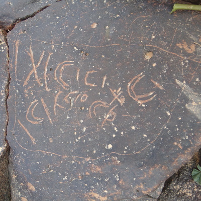 inscription of siglum ZMMS 97