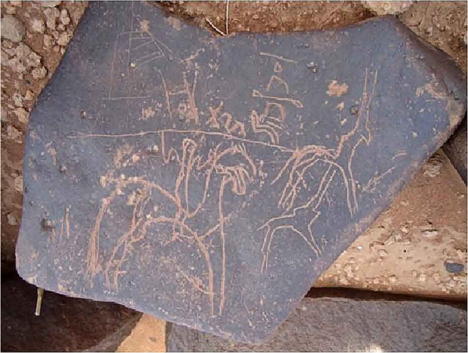 inscription of siglum ZMQJ 5