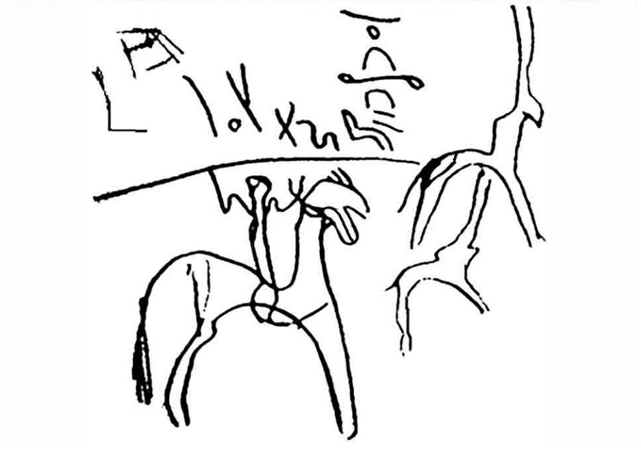 inscription of siglum ZMQJ 5