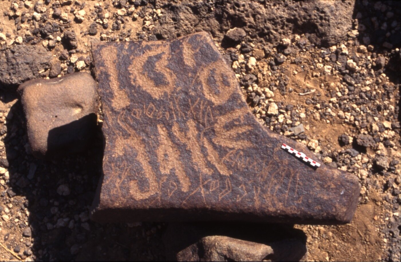 inscription of siglum ZN 10