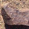 inscription of siglum ZN 2