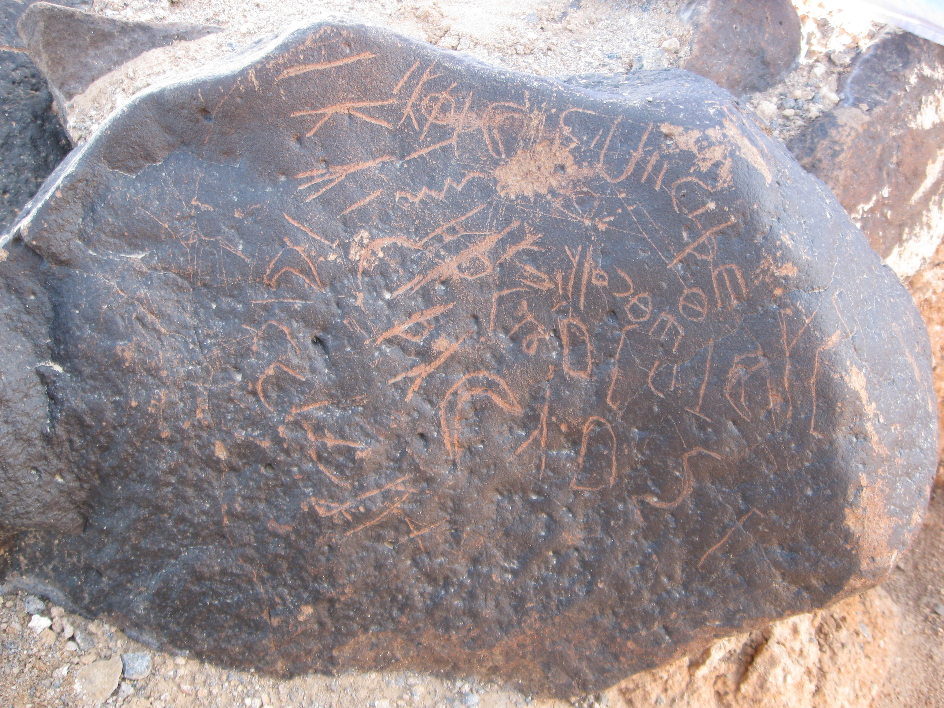 inscription of siglum ZQSH 11