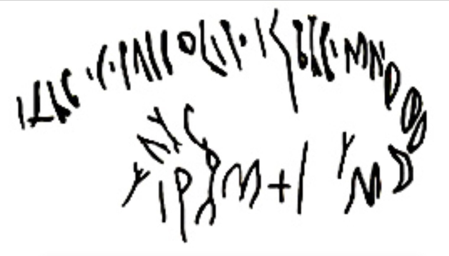 inscription of siglum ZQSH 5
