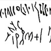 inscription of siglum ZQSH 5