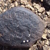 Image of inscription siglum ZQSH 5