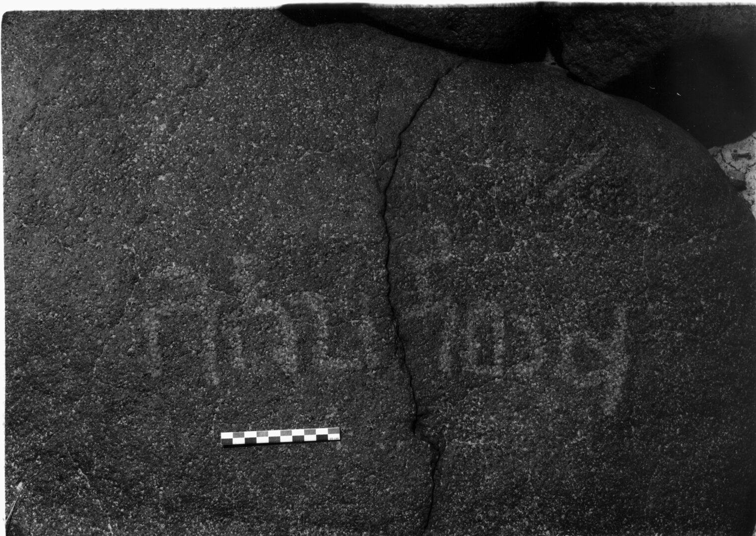 inscription of siglum ZRE.B 1