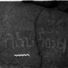 inscription of siglum ZRE.B 1