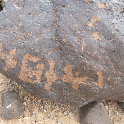 inscription of siglum ZSGT 11