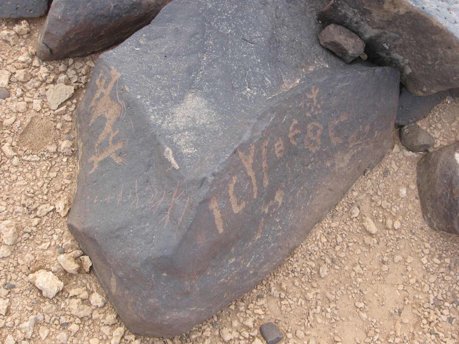 inscription of siglum ZSGT 7