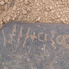 inscription of siglum ZSGT 9