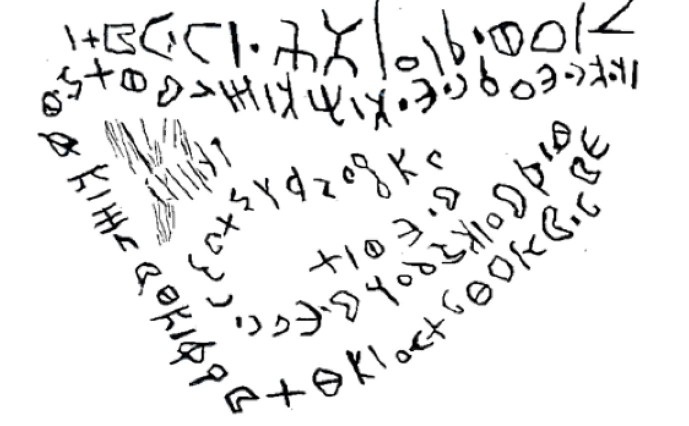 tracing of ZSH 1