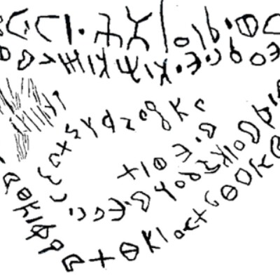 tracing of ZSH 1