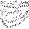 tracing of ZSH 1