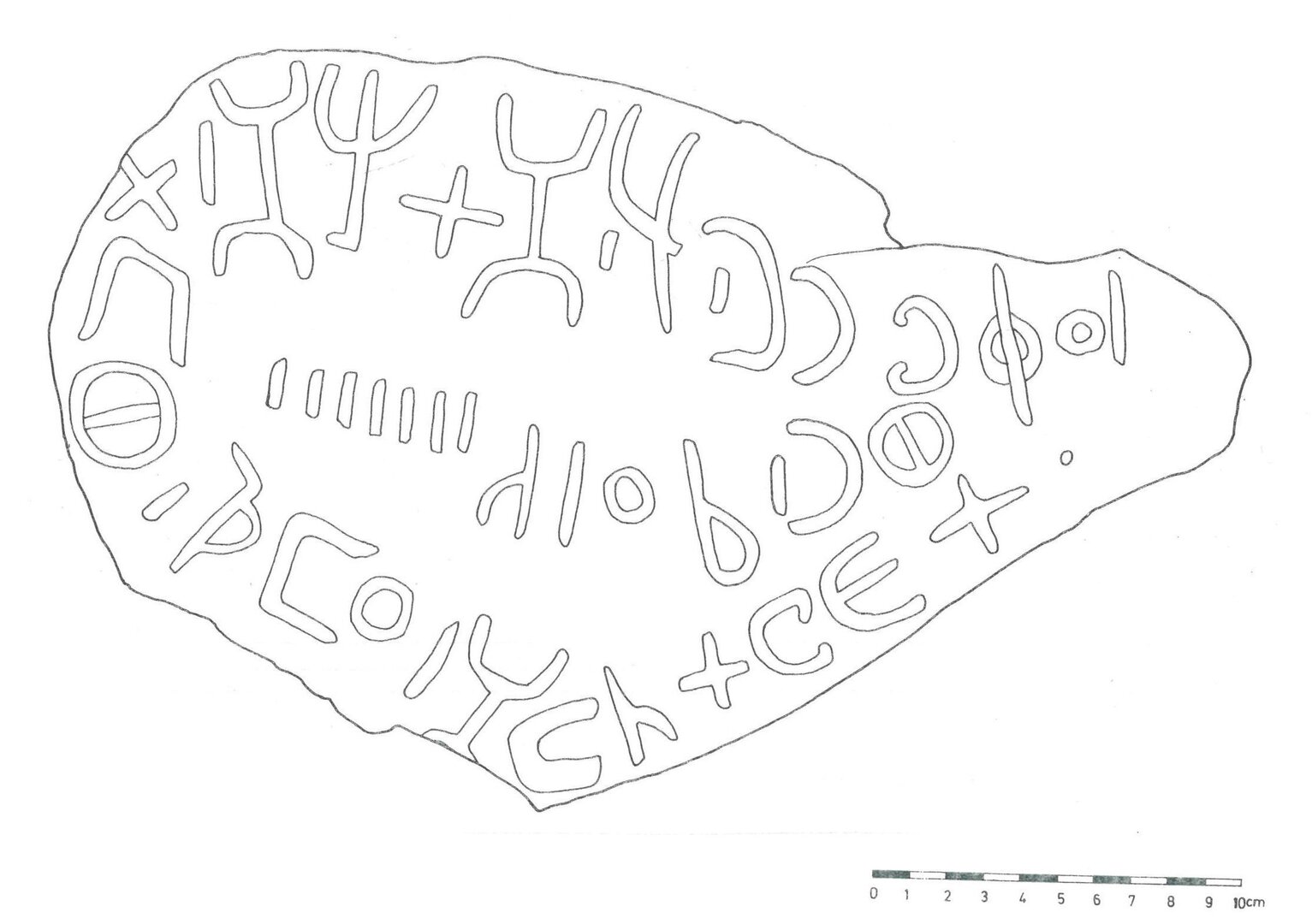 inscription of siglum ZSI 1