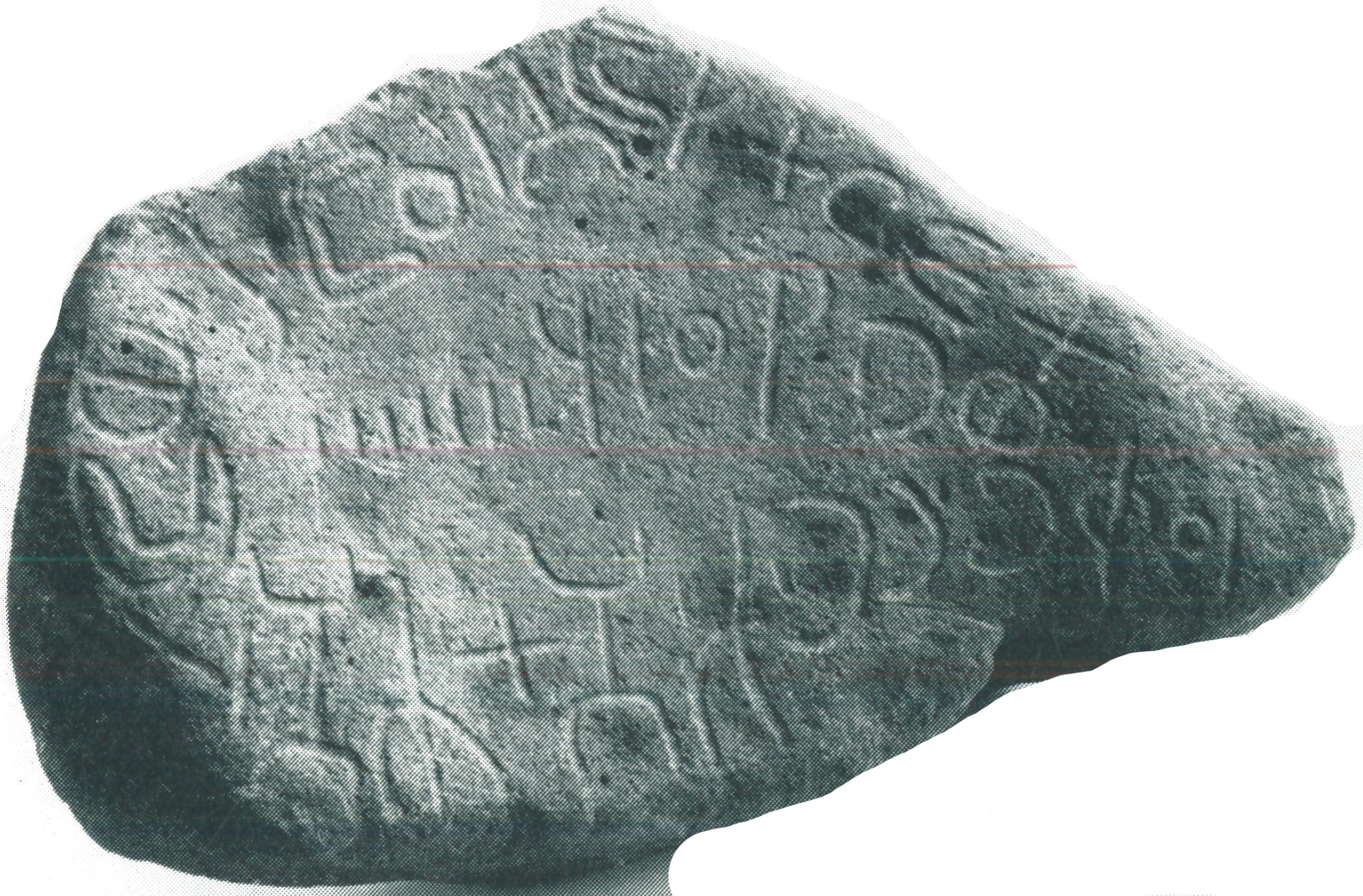 inscription of siglum ZSI 1