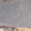 inscription of siglum ZSIJ 126