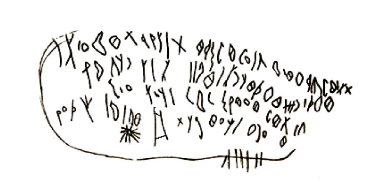 inscription of siglum ZSIJ 16