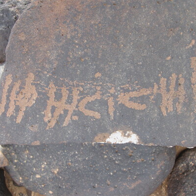 inscription of siglum ZSIJ 66