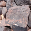 inscription of siglum ZSIJ 66