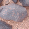 inscription of siglum ZSIJ 74