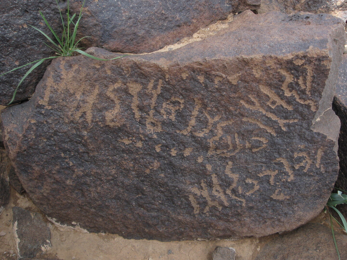 inscription of siglum ZSIJ 87