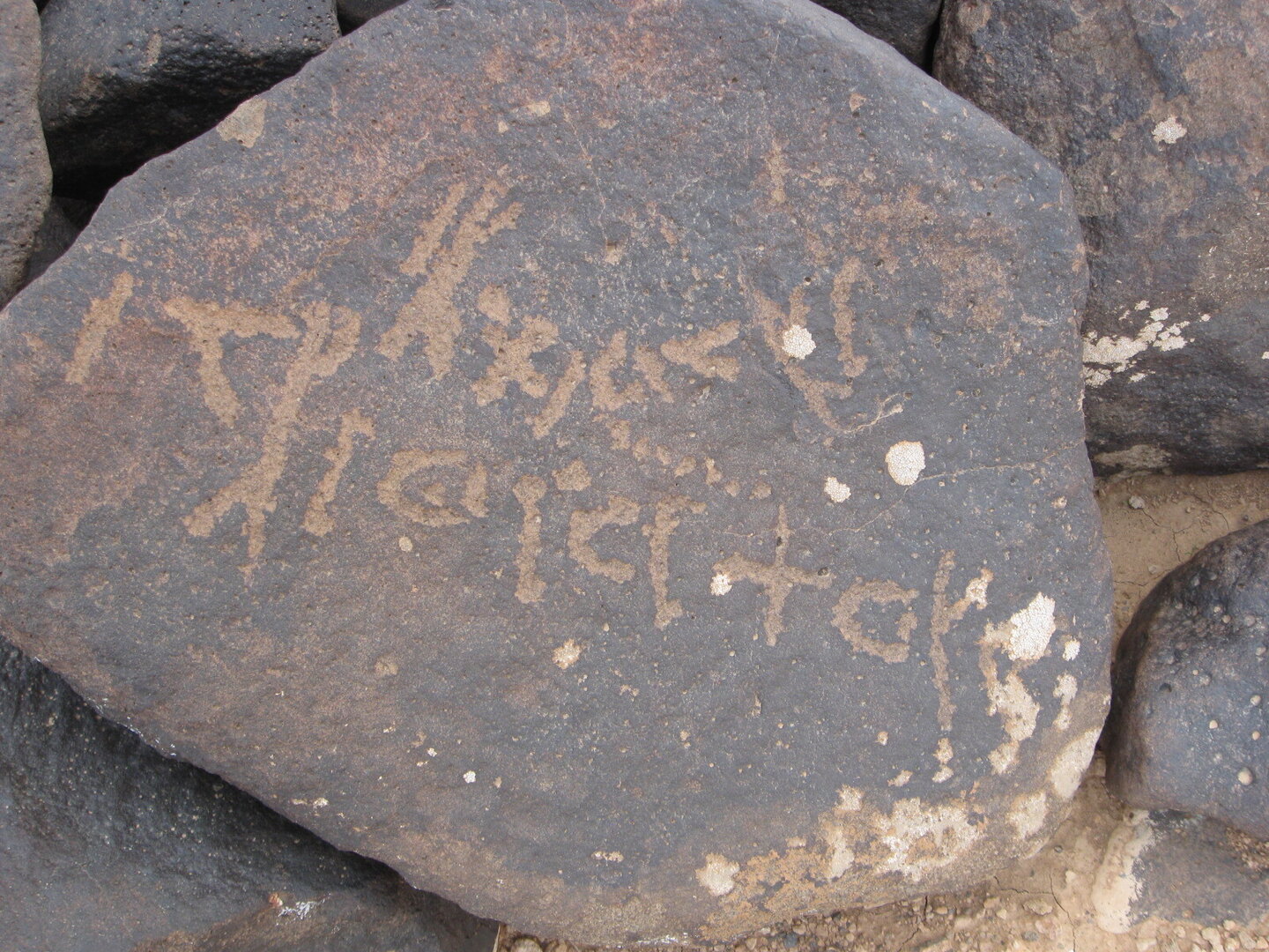 inscription of siglum ZSIJ 91