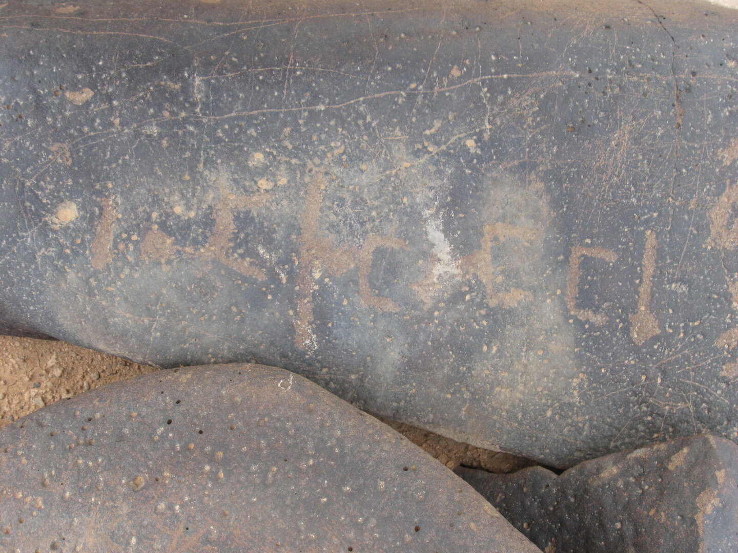 inscription of siglum ZSIJ 98