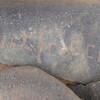 inscription of siglum ZSIJ 98