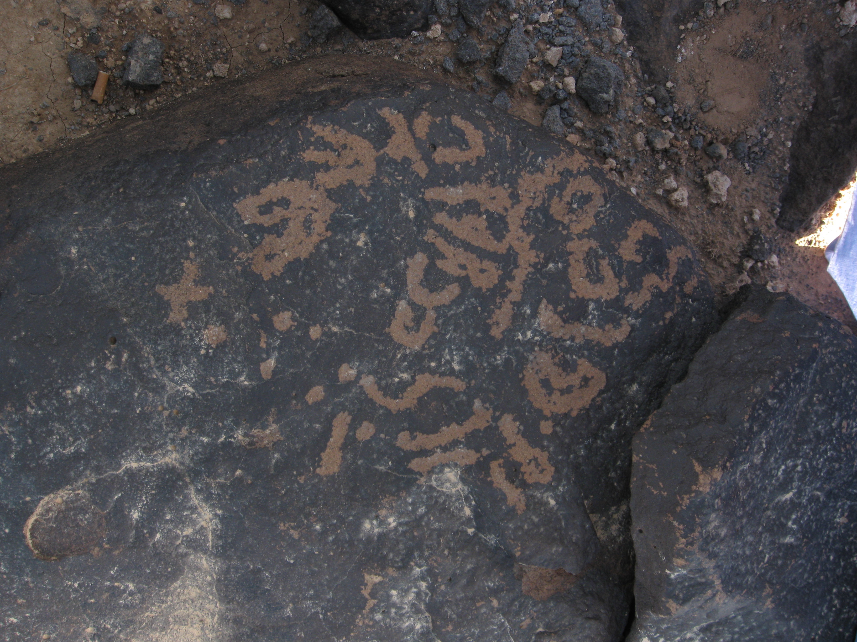 inscription of siglum ZSSH 13