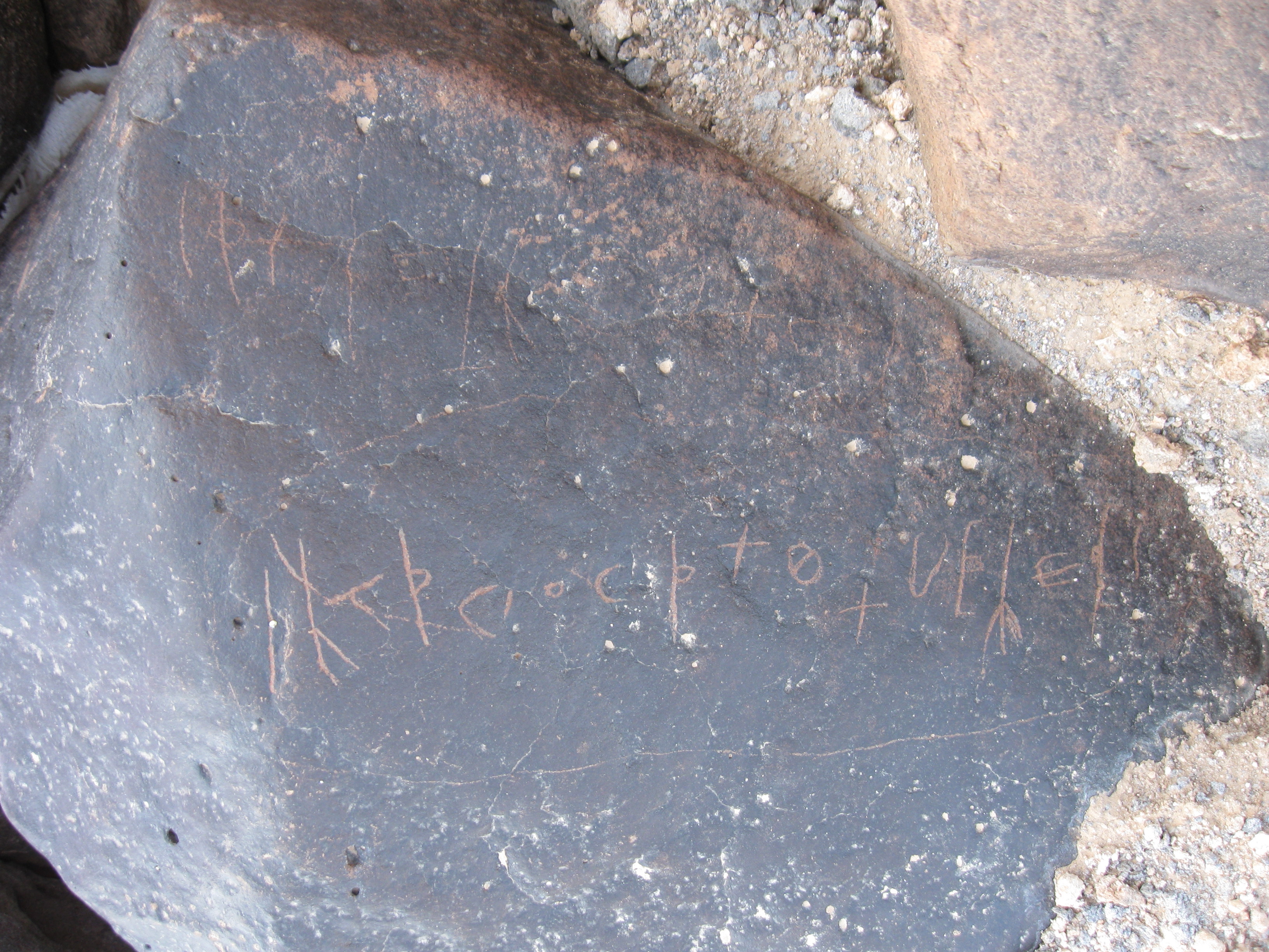 inscription of siglum ZSSH 16