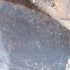 inscription of siglum ZSSH 16