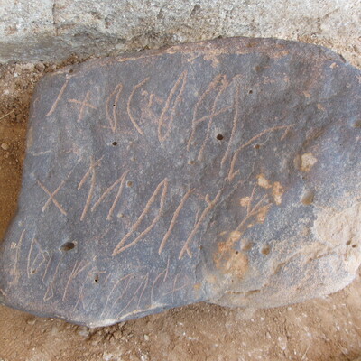 inscription of siglum ZSSH 35