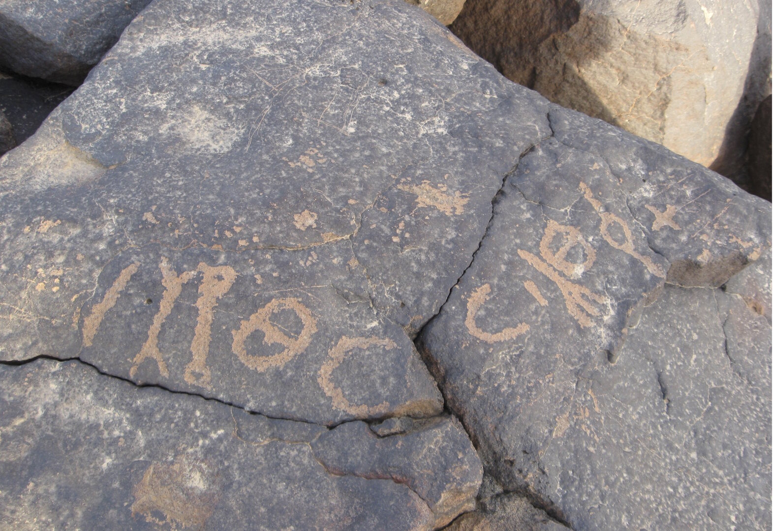 inscription of siglum ZSSH 48