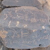 inscription of siglum ZSSH 9