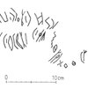 inscription of siglum ZeGA 10