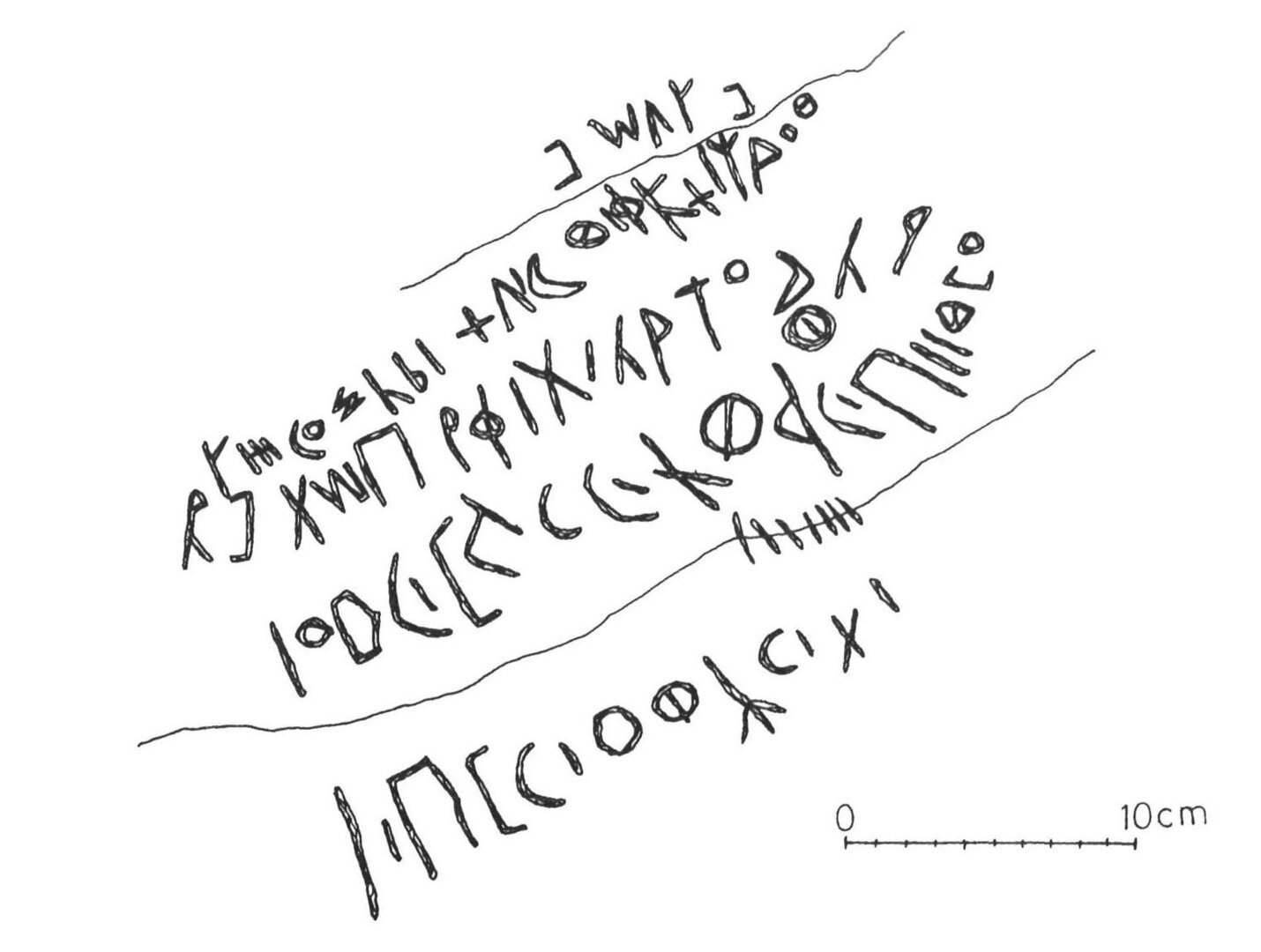 inscription of siglum ZeGA 11