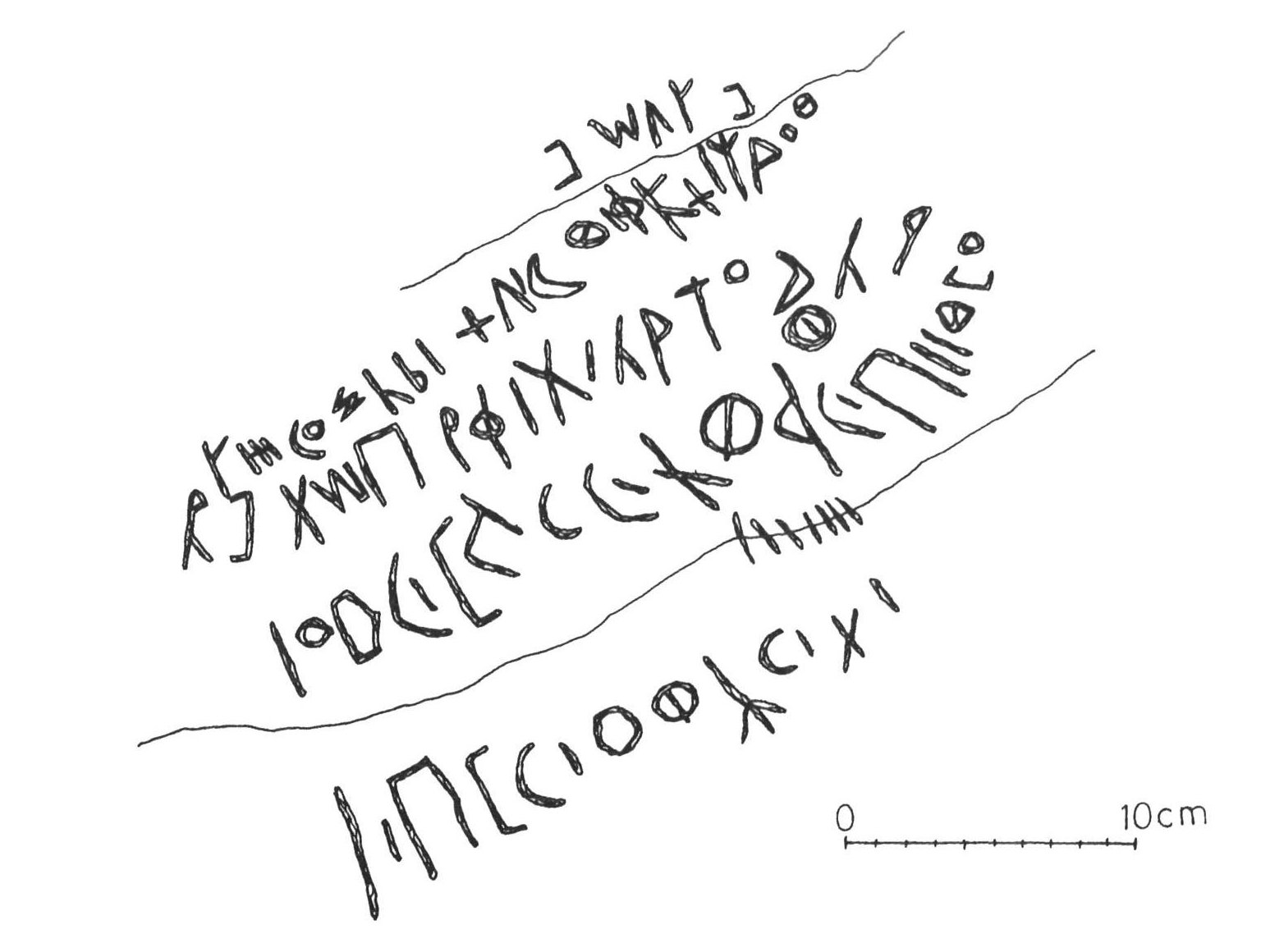 inscription of siglum ZeGA 11