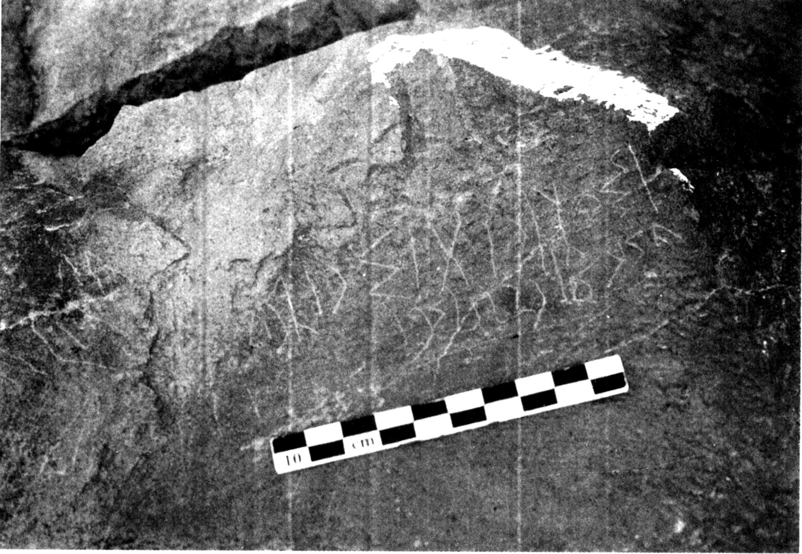 inscription of siglum ZeGA 13.2