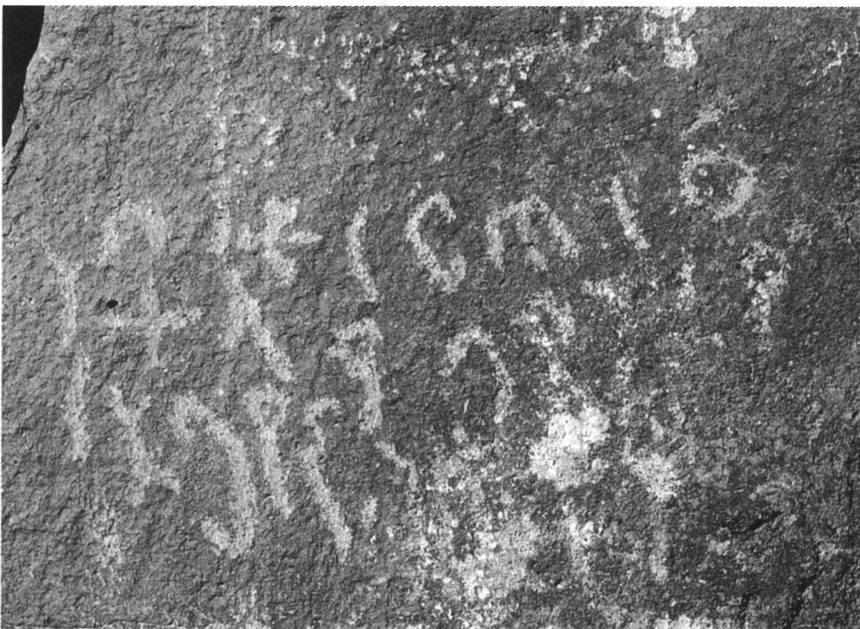 inscription of siglum ZeGA 15