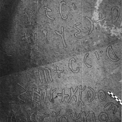 inscription of siglum ZeGA 16